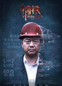女s调教男